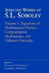 Equations of Mathematical Physics, Computational Mathematics, and Cubature Formulas by Demidenko and Vaskevich